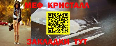 гидропоника Партизанск