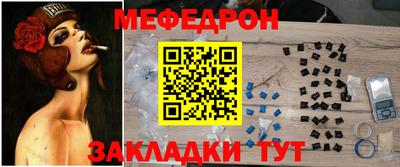 гидропоника Партизанск