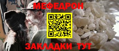 гидропоника Партизанск