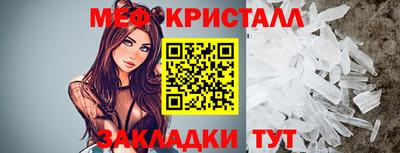 герыч Первоуральск