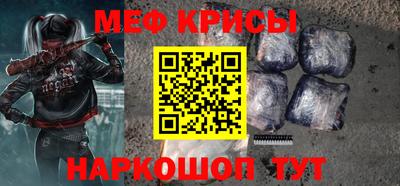 гидропоника Партизанск