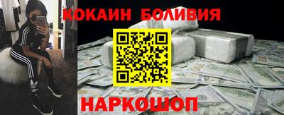 герыч Первоуральск
