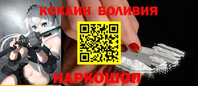 гидропоника Партизанск