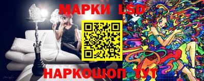 герыч Первоуральск