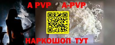 герыч Первоуральск