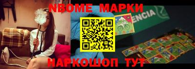 гидропоника Партизанск