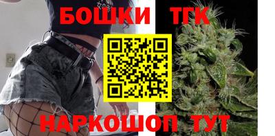 метамфетамин Пенза
