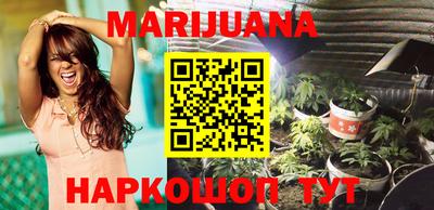 герыч Первоуральск