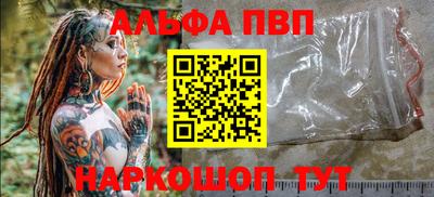 гидропоника Партизанск