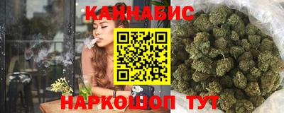 метамфетамин Пенза