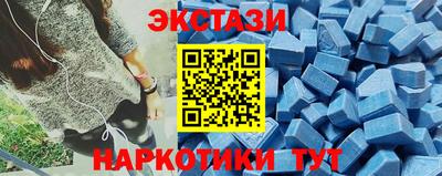 герыч Первоуральск