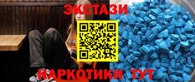 гидропоника Партизанск