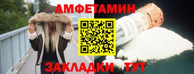 герыч Первоуральск