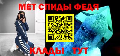 герыч Первоуральск