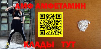 герыч Первоуральск