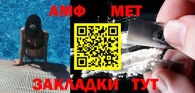 гидропоника Партизанск