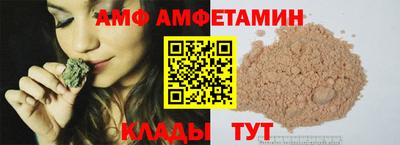 гидропоника Партизанск