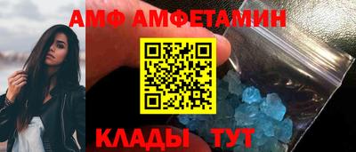 гидропоника Партизанск