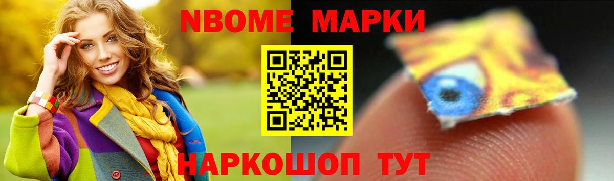 Лсд 25 экстази  Вход с VPN  LSD-25 экстази кислота  Сокол  LSD-25 экстази ecstasy 